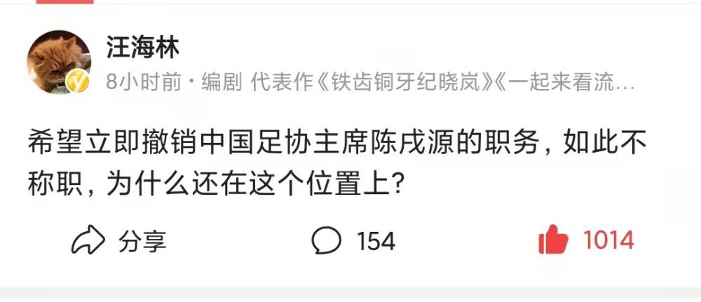 皇马vs黄潜比赛上半场，阿拉巴受伤被换下。